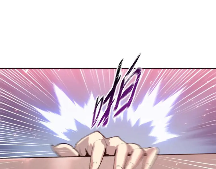 第11话 不是只有你变强了！90