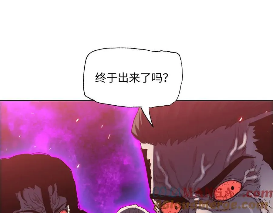 第11话 不是只有你变强了！48