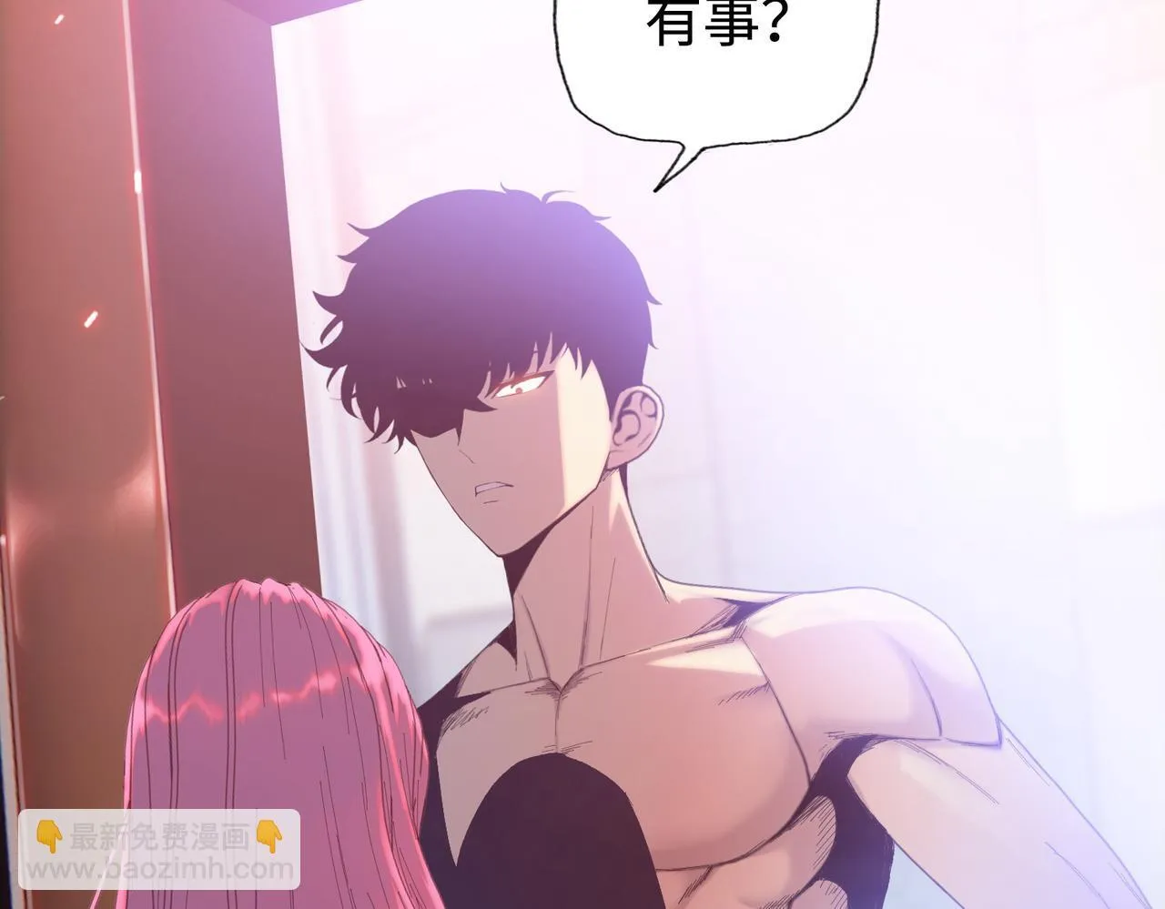 第10话 你唯一的选择，就是乖乖听话！141