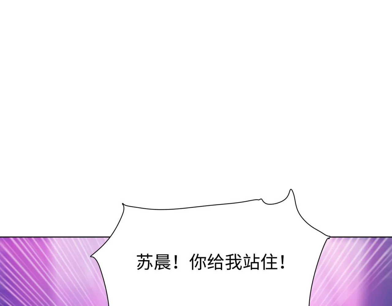 第4话 疯狂囤积，体验富人乐趣！180