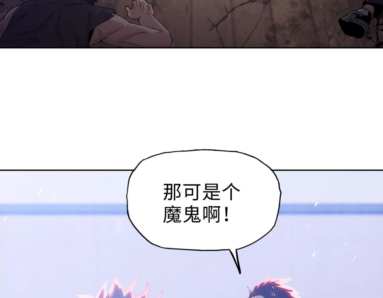 第15话 我说过，我是你的救命恩人！49