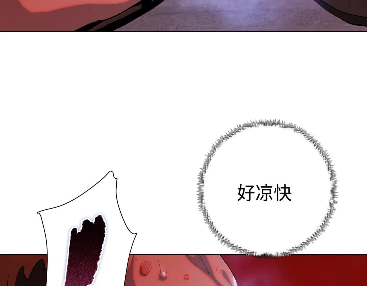第7话 就这点人，还想抢我的房间？65