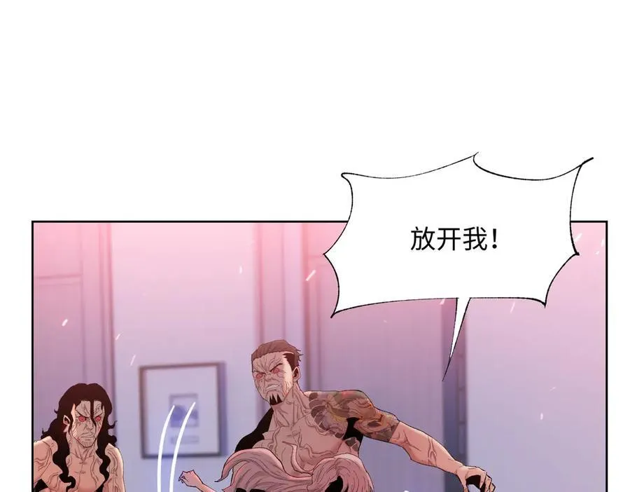 第11话 不是只有你变强了！62