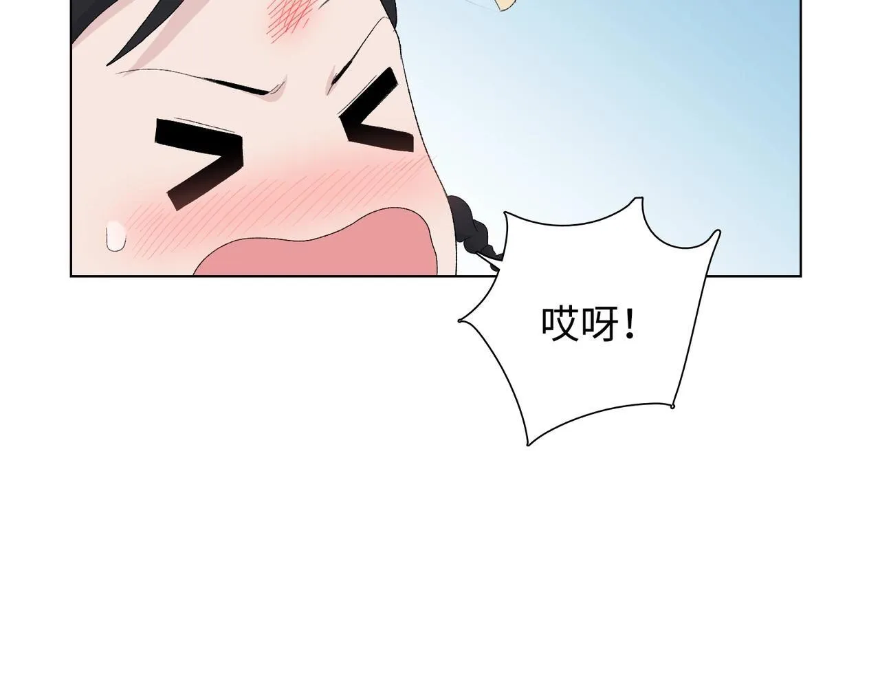 第4话 疯狂囤积，体验富人乐趣！193