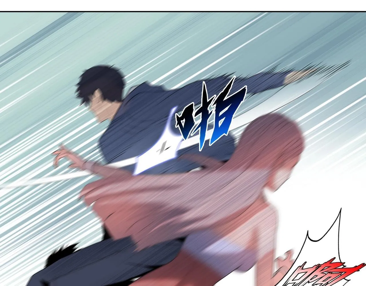 第3话 直接定一千万的酒席！8
