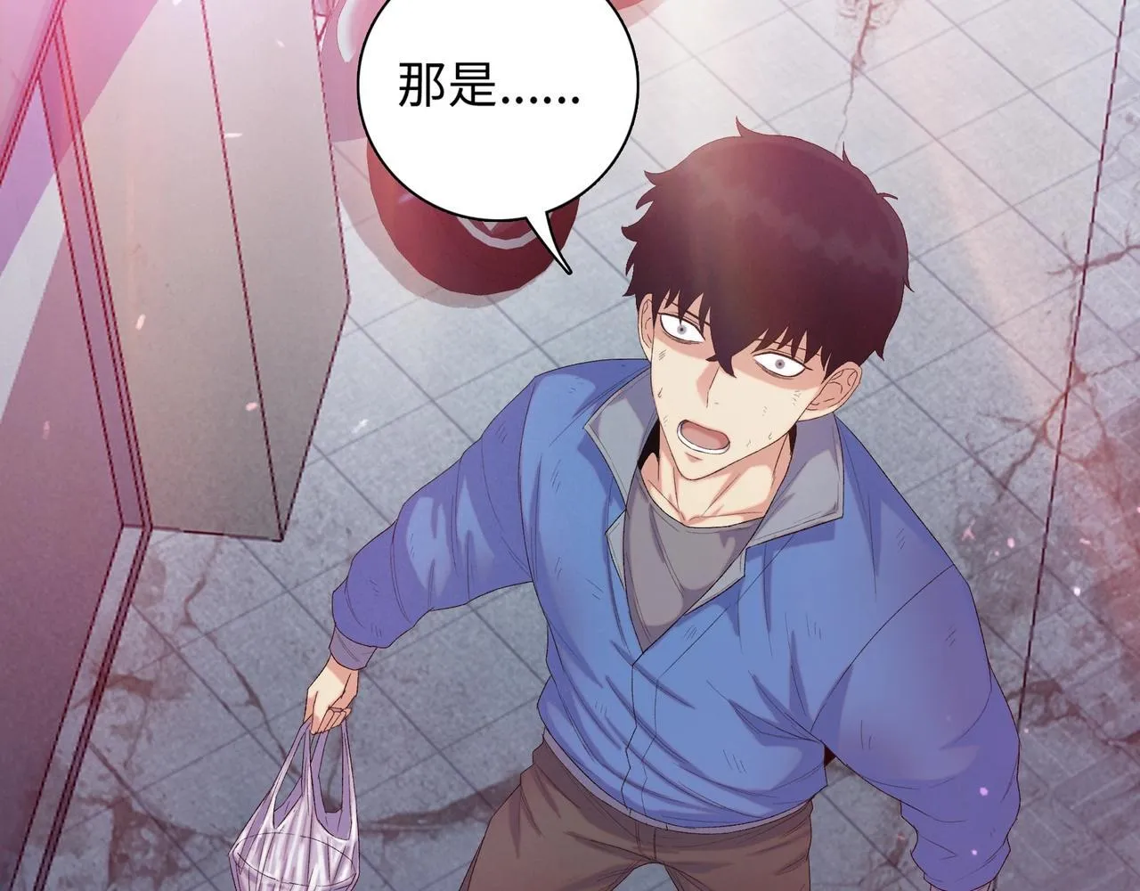 第1话 这一世我要囤物资！40