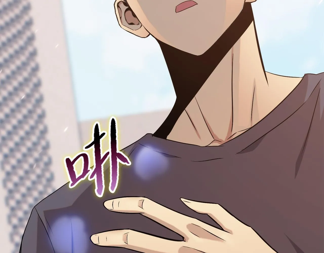 第16话 别喊了，你这是浪费力气！109