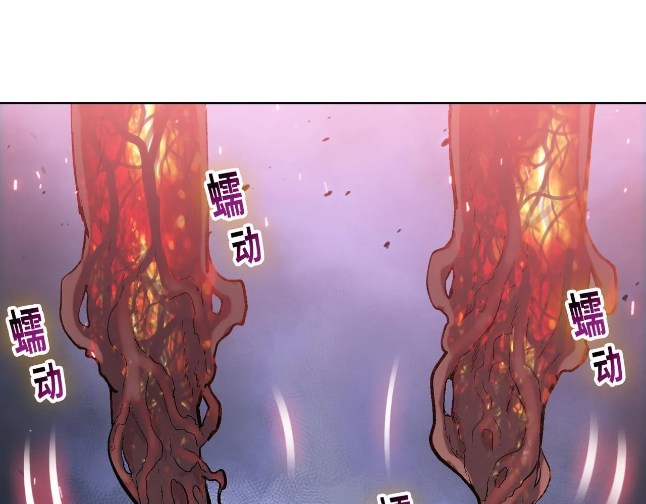 第12话 我说过，此仇要千倍奉还102