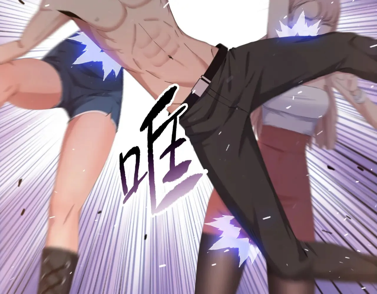 第8话 呼叫支援？我就没怕过！37