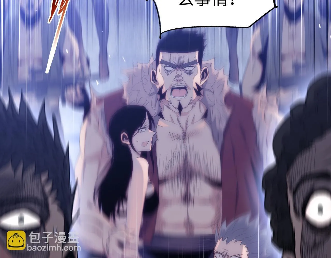第14话 我指到谁，谁就得死！111