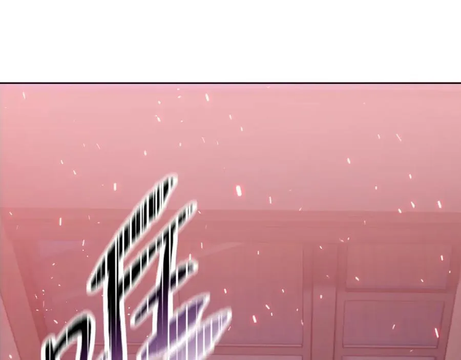 第11话 不是只有你变强了！87