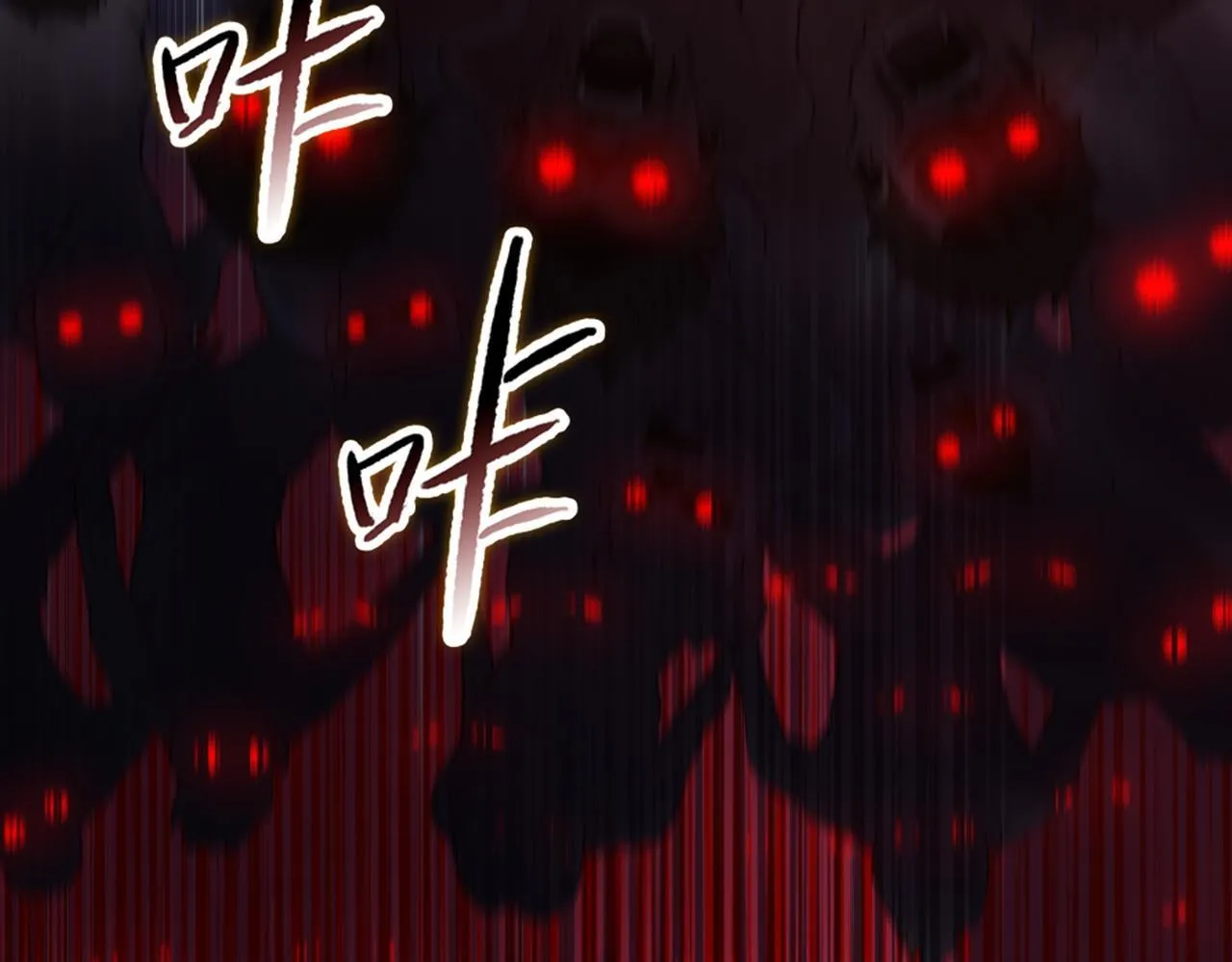 第16话 别喊了，你这是浪费力气！52