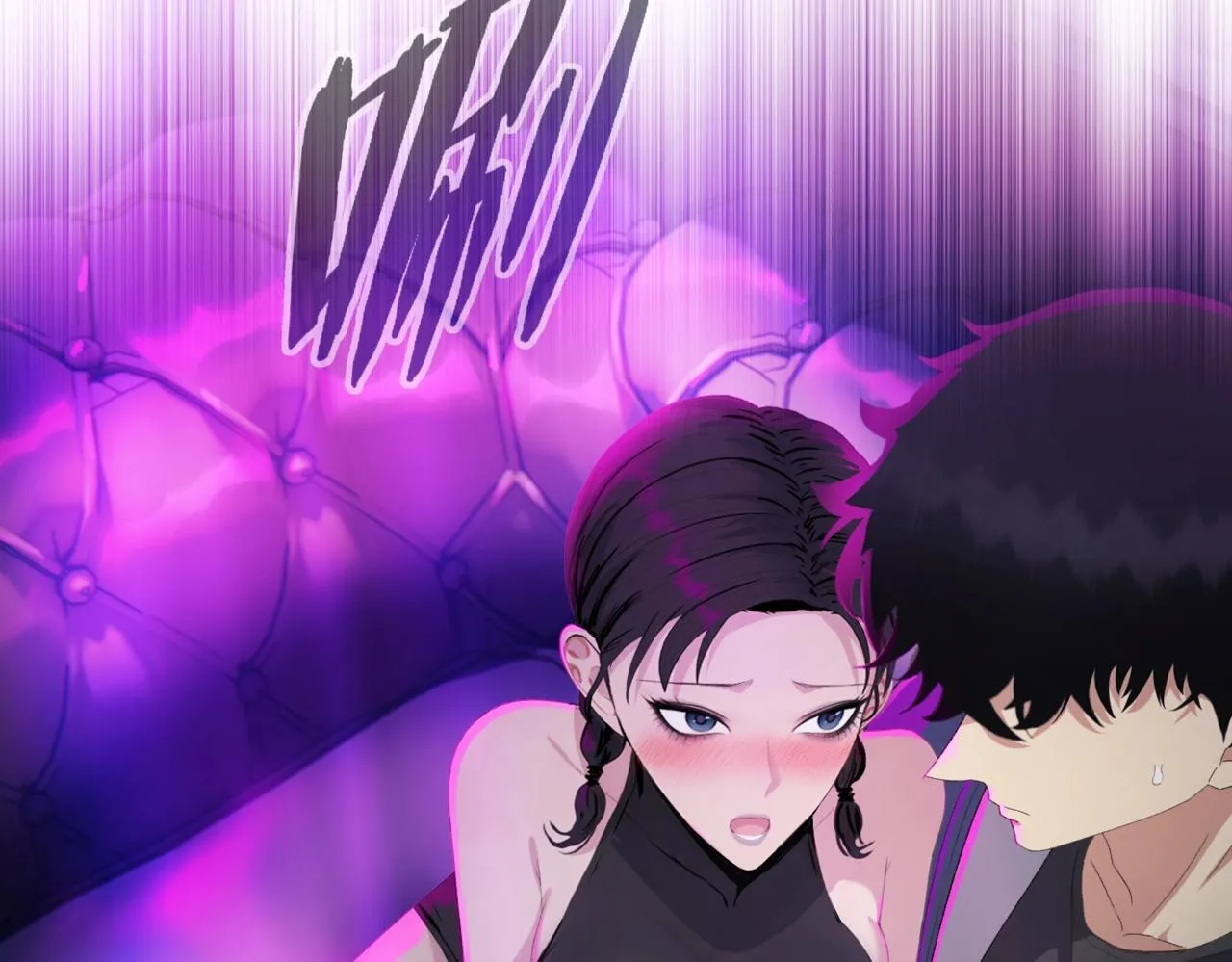 第4话 疯狂囤积，体验富人乐趣！166