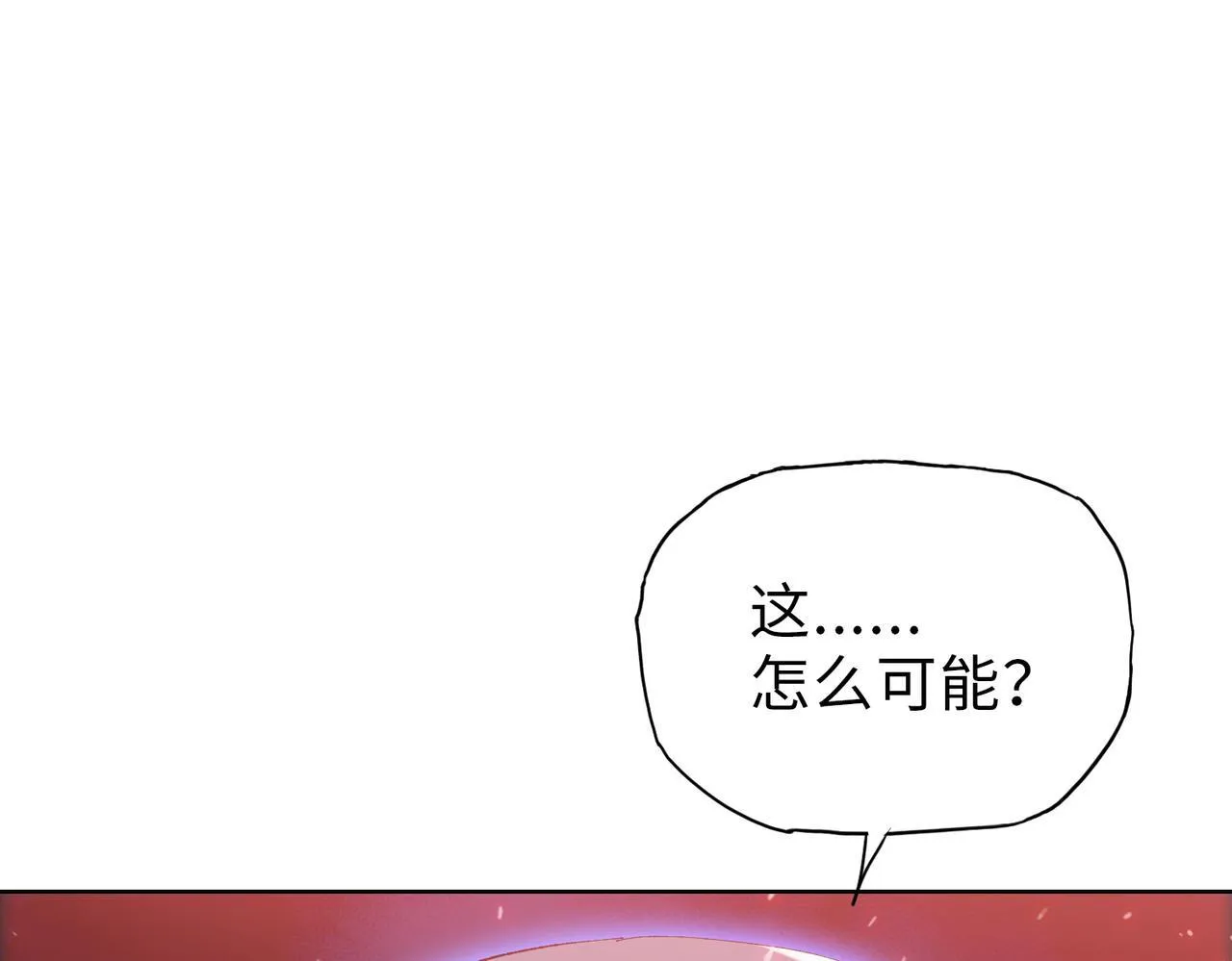 第12话 我说过，此仇要千倍奉还111