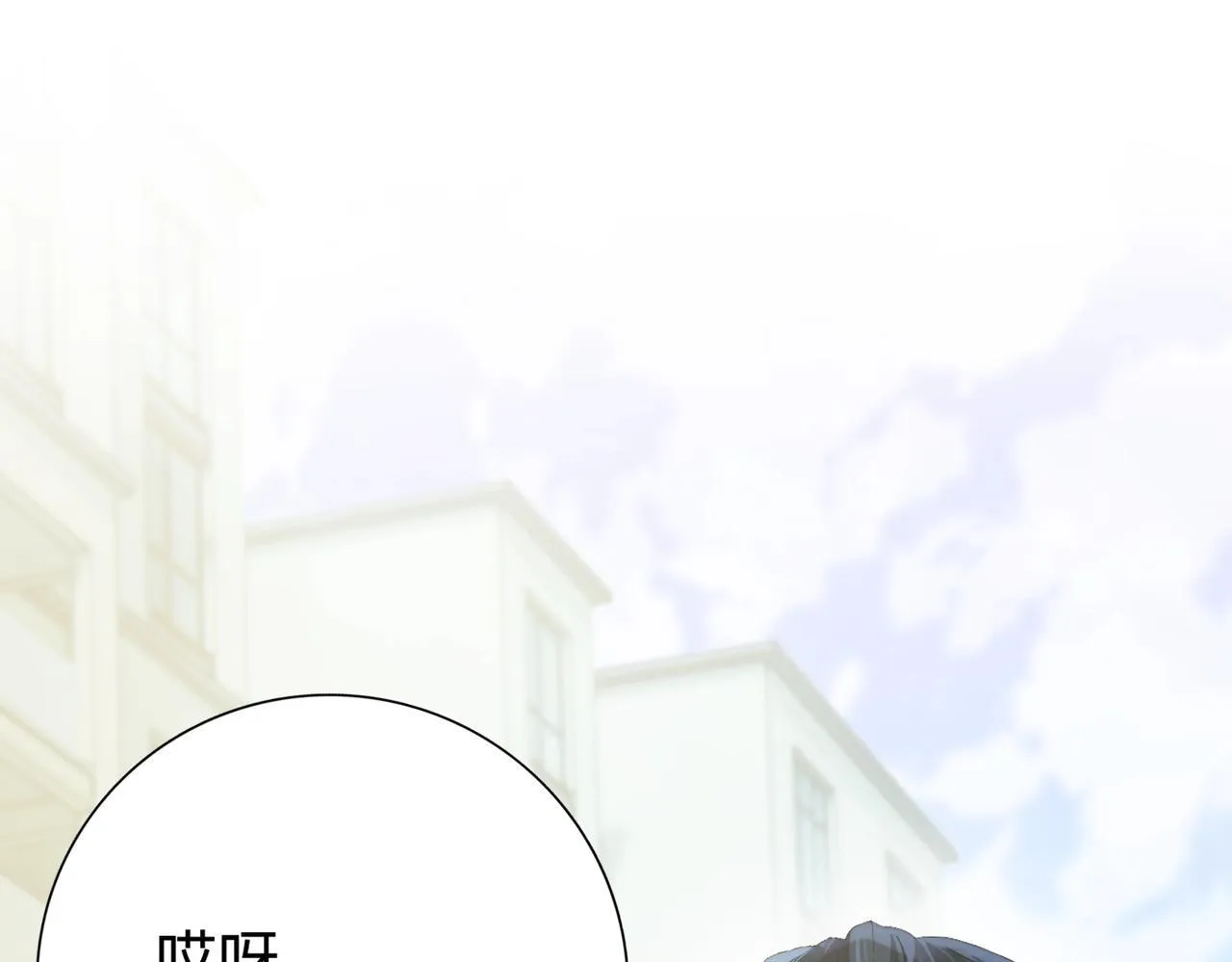 第4话 疯狂囤积，体验富人乐趣！35