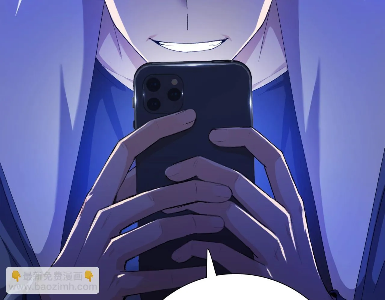 第4话 疯狂囤积，体验富人乐趣！9