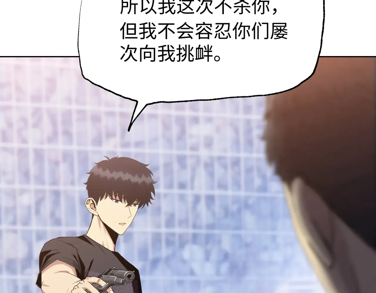 第8话 呼叫支援？我就没怕过！156