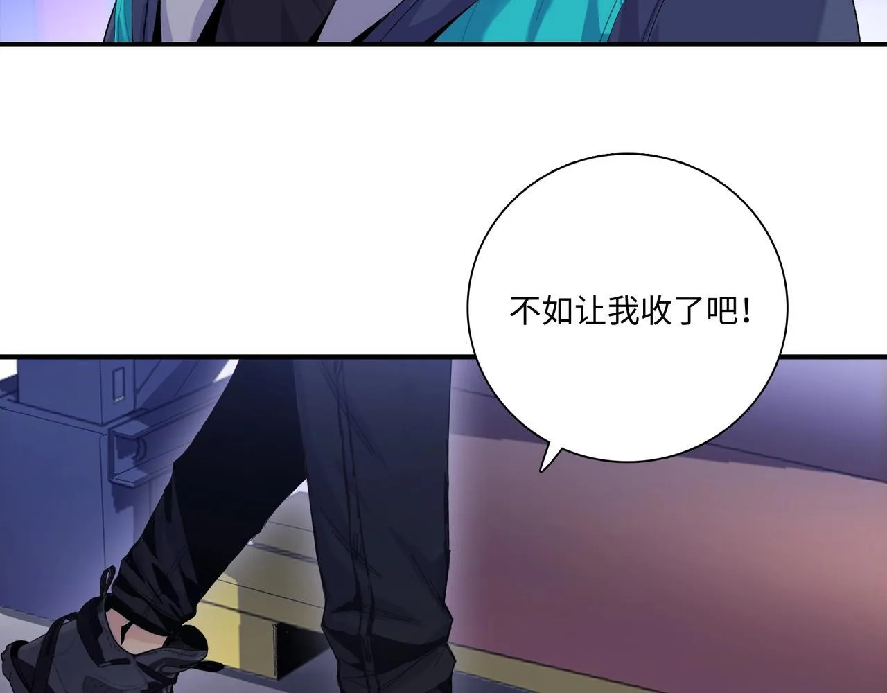 第1话 这一世我要囤物资！82