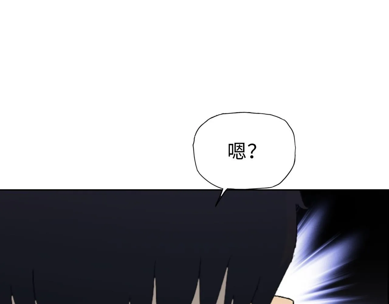 第14话 我指到谁，谁就得死！10