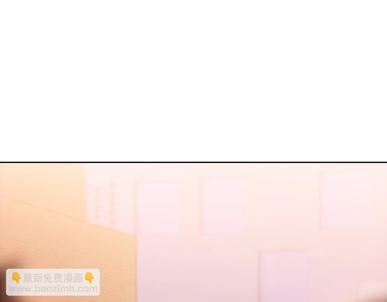 第16话 别喊了，你这是浪费力气！97