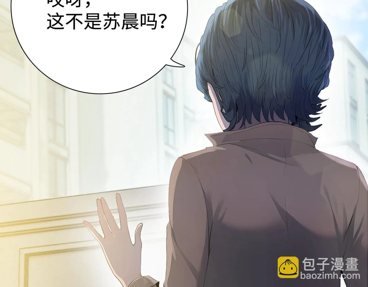 第4话 疯狂囤积，体验富人乐趣！36