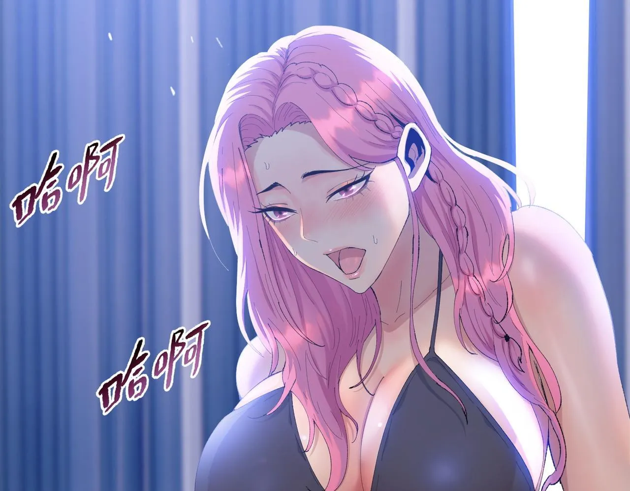 第16话 别喊了，你这是浪费力气！166