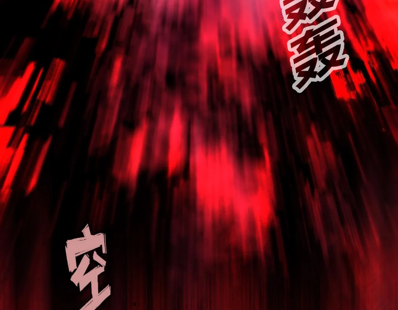 第6话 极热永昼，天灾降临！55