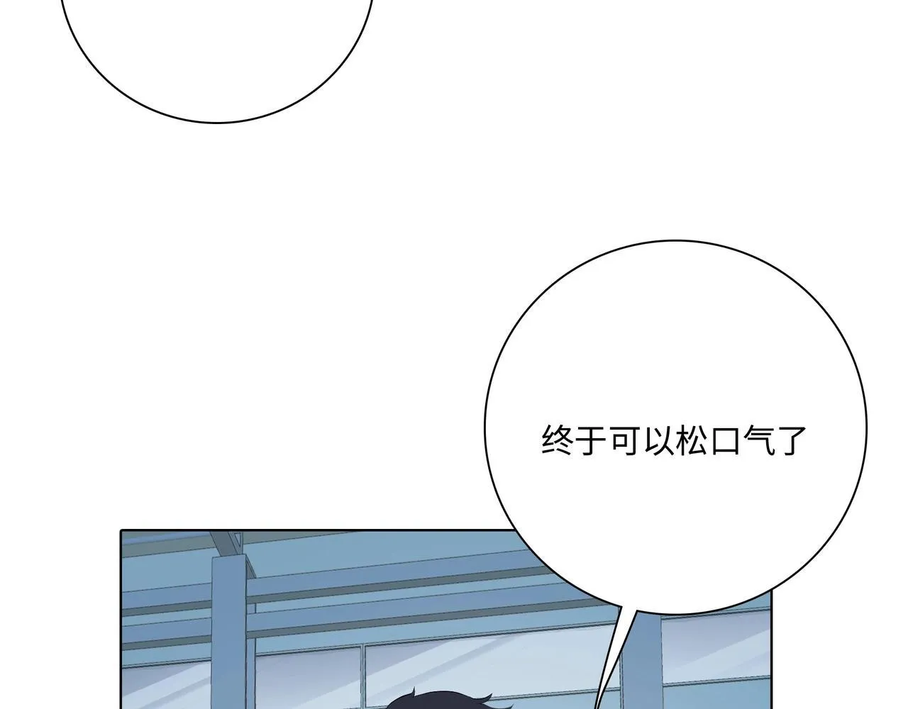 第1话 这一世我要囤物资！113