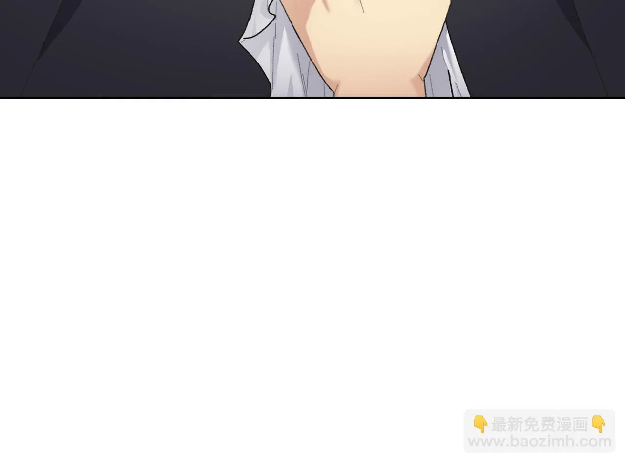 第5话 想当富太太？你还不够格！130