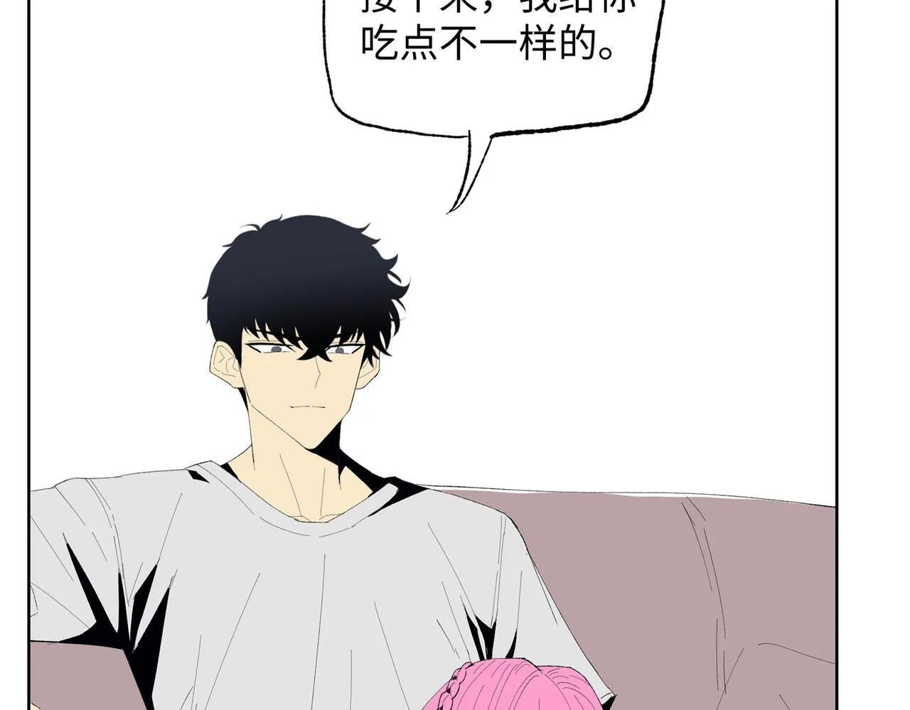 第10话 你唯一的选择，就是乖乖听话！179
