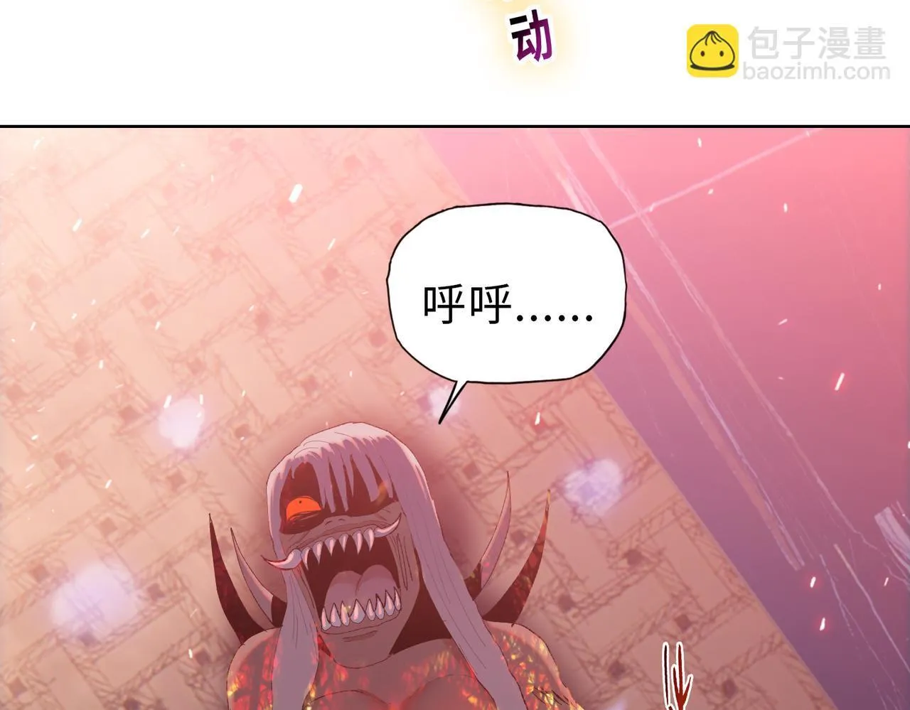 第12话 我说过，此仇要千倍奉还145