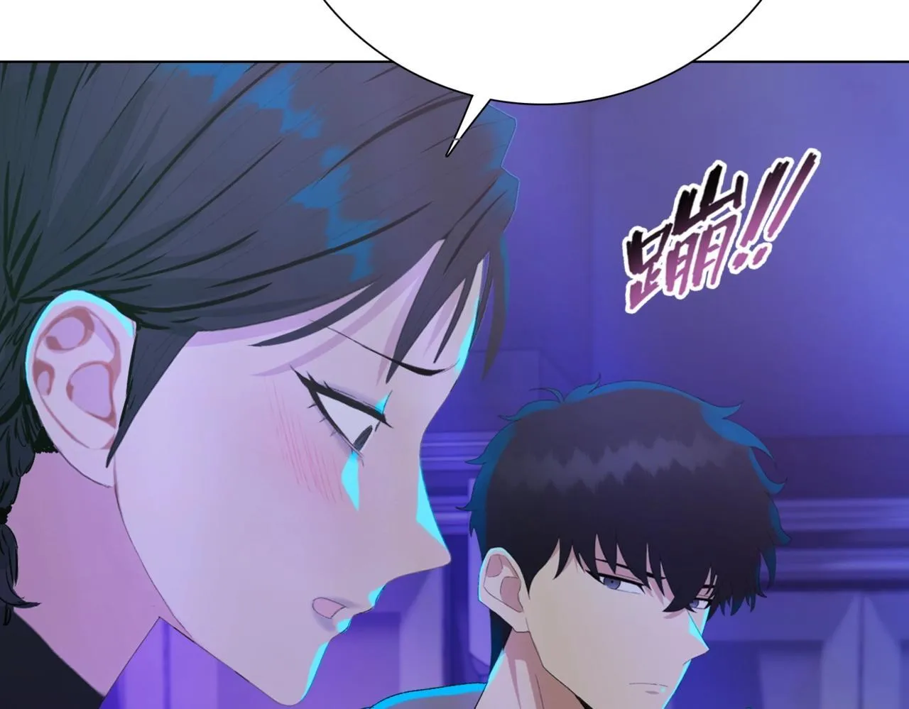 第4话 疯狂囤积，体验富人乐趣！160