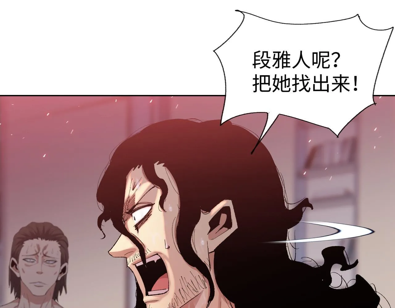 第10话 你唯一的选择，就是乖乖听话！120
