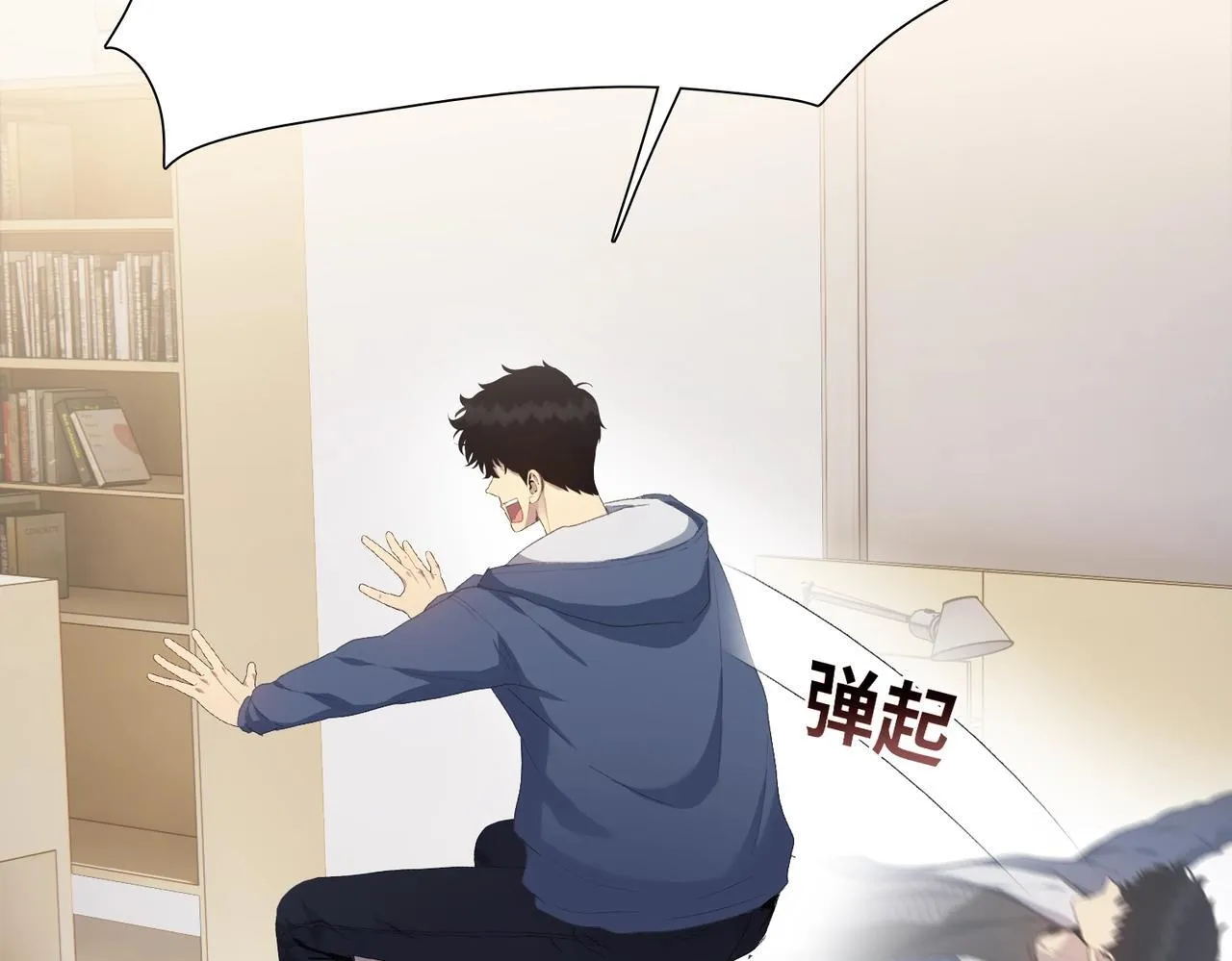 第4话 疯狂囤积，体验富人乐趣！19
