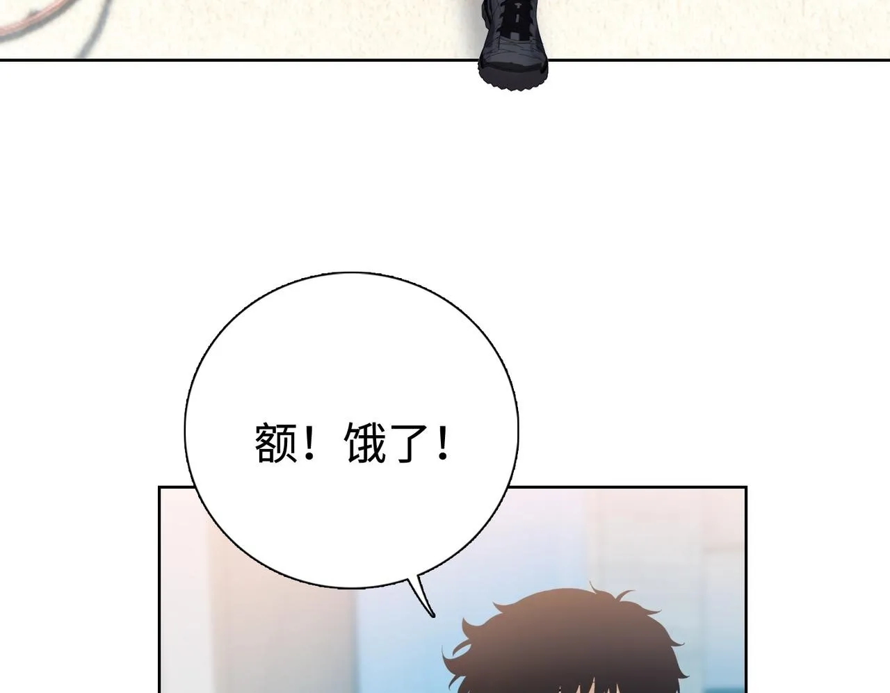 第7话 就这点人，还想抢我的房间？49