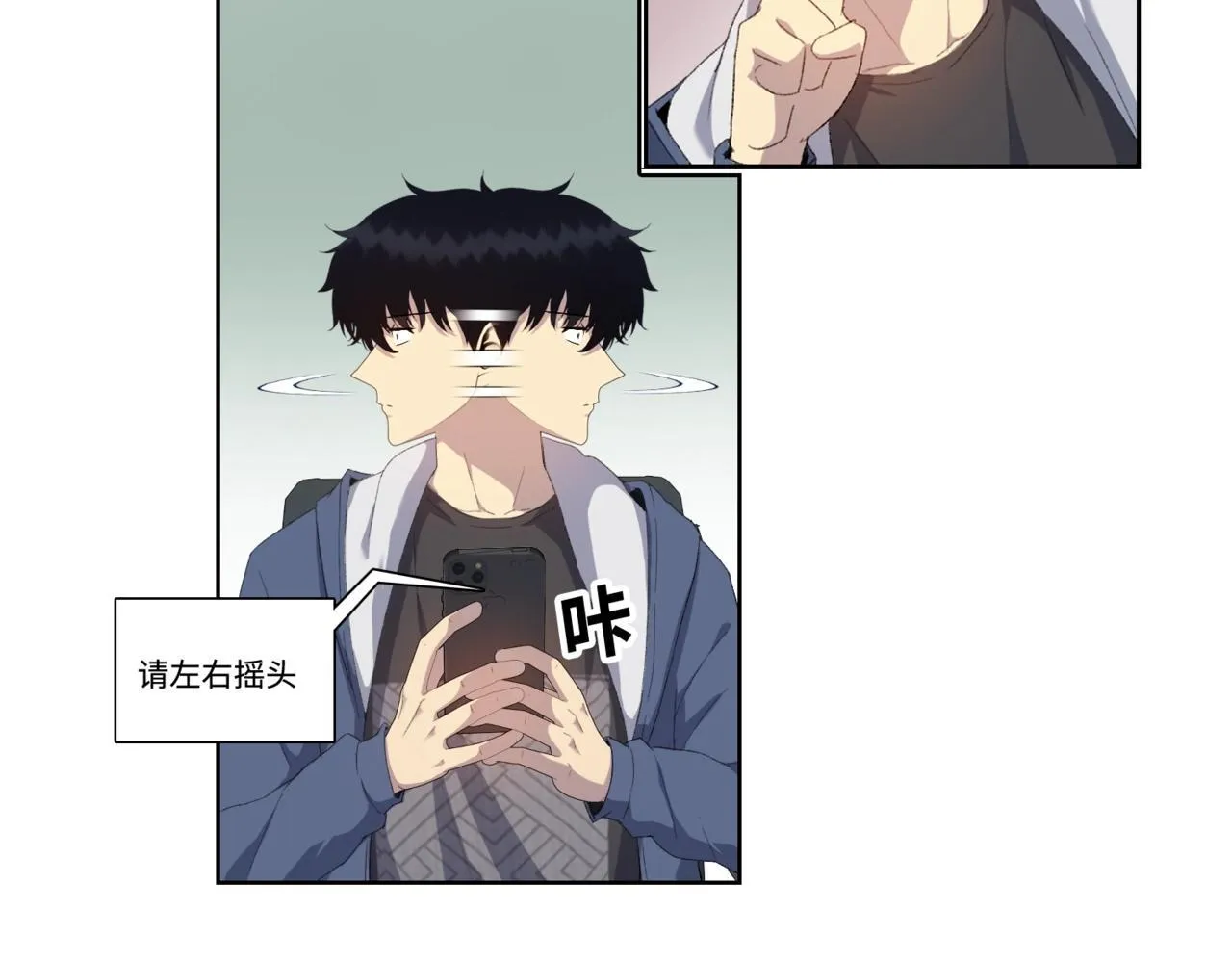 第4话 疯狂囤积，体验富人乐趣！13