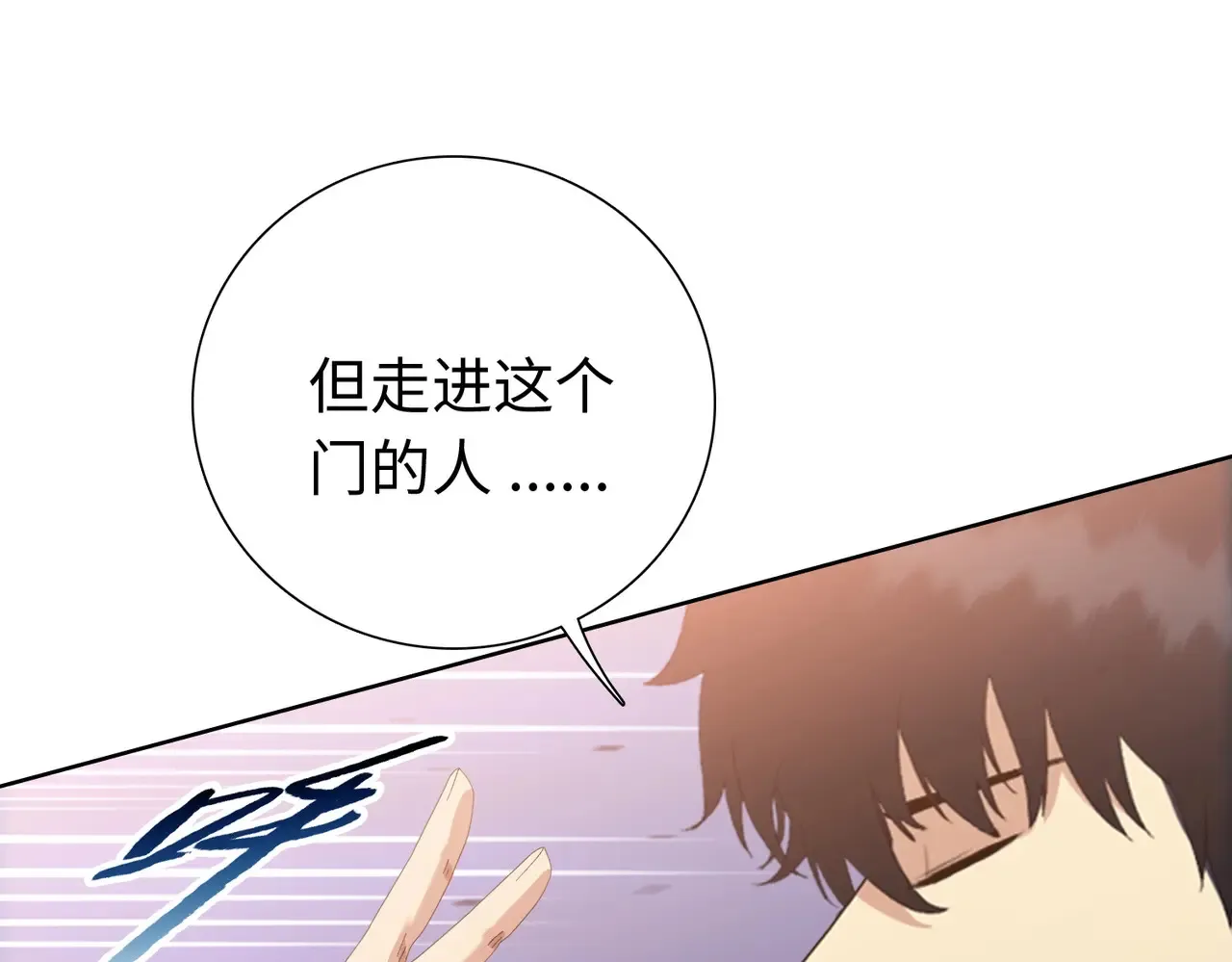 第8话 呼叫支援？我就没怕过！31