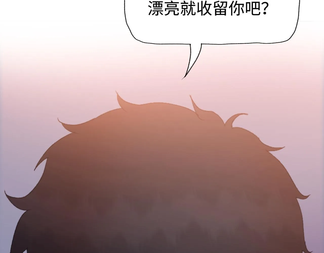 第10话 你唯一的选择，就是乖乖听话！151