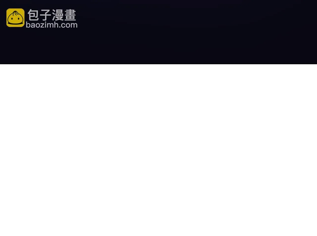 第15话 我说过，我是你的救命恩人！80