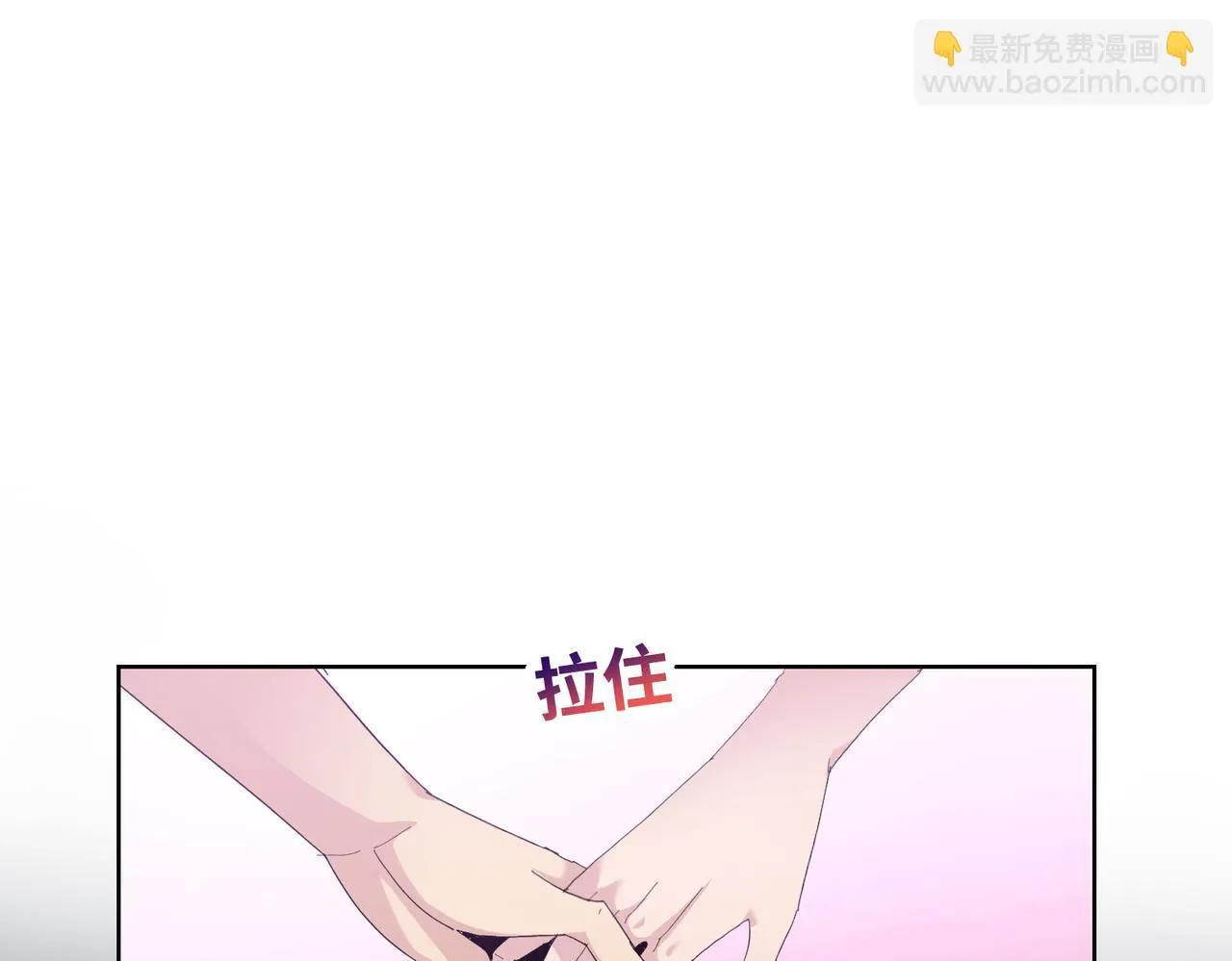 第6话 极热永昼，天灾降临！40