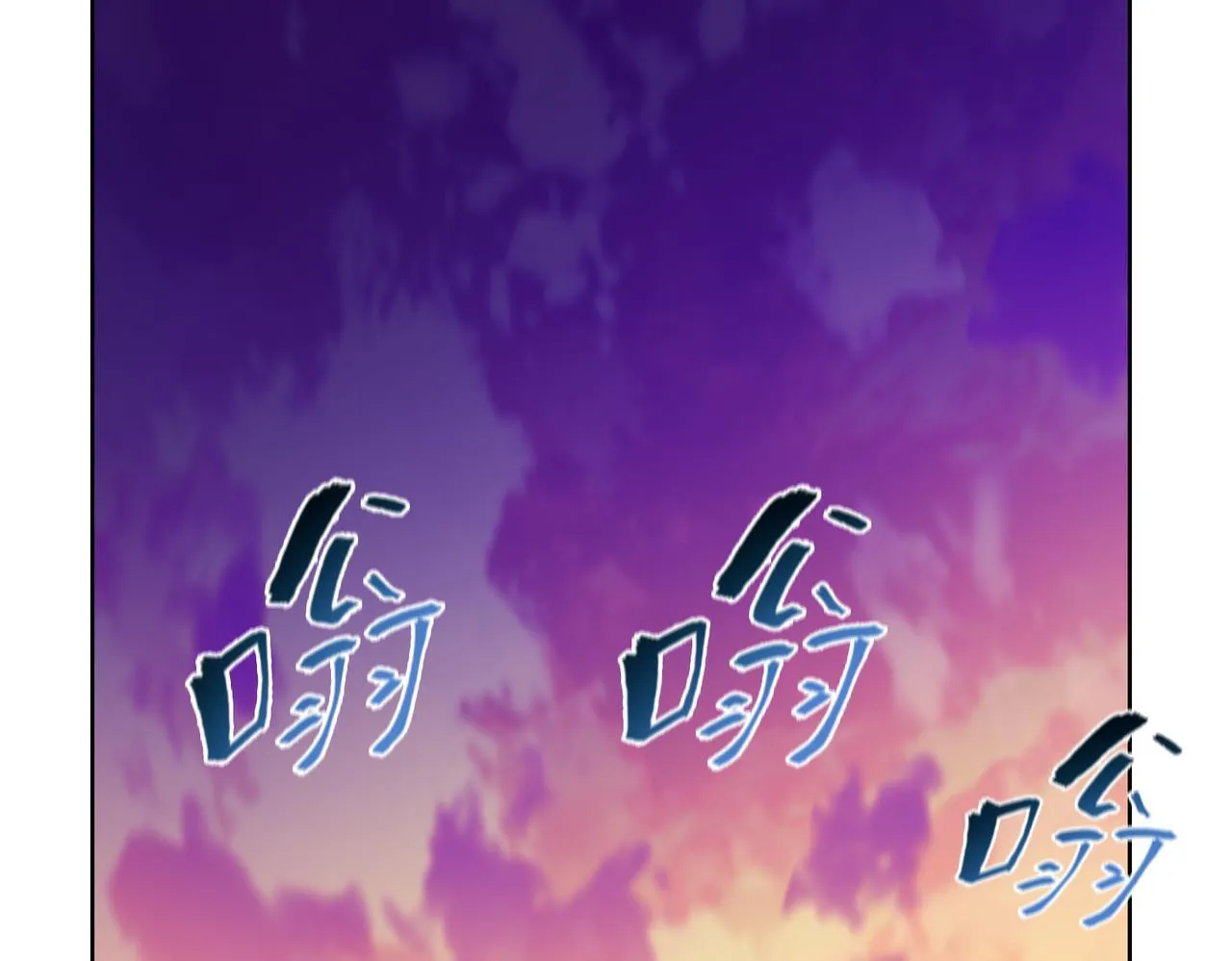 第5话 想当富太太？你还不够格！96