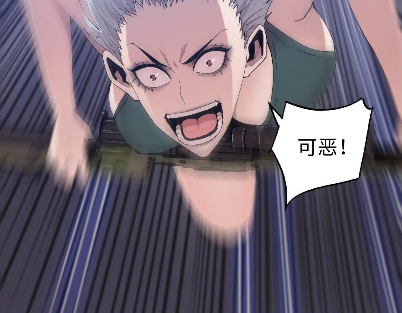 第14话 我指到谁，谁就得死！146