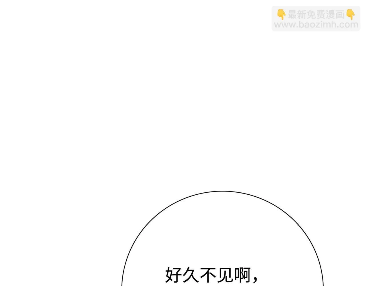 第4话 疯狂囤积，体验富人乐趣！39