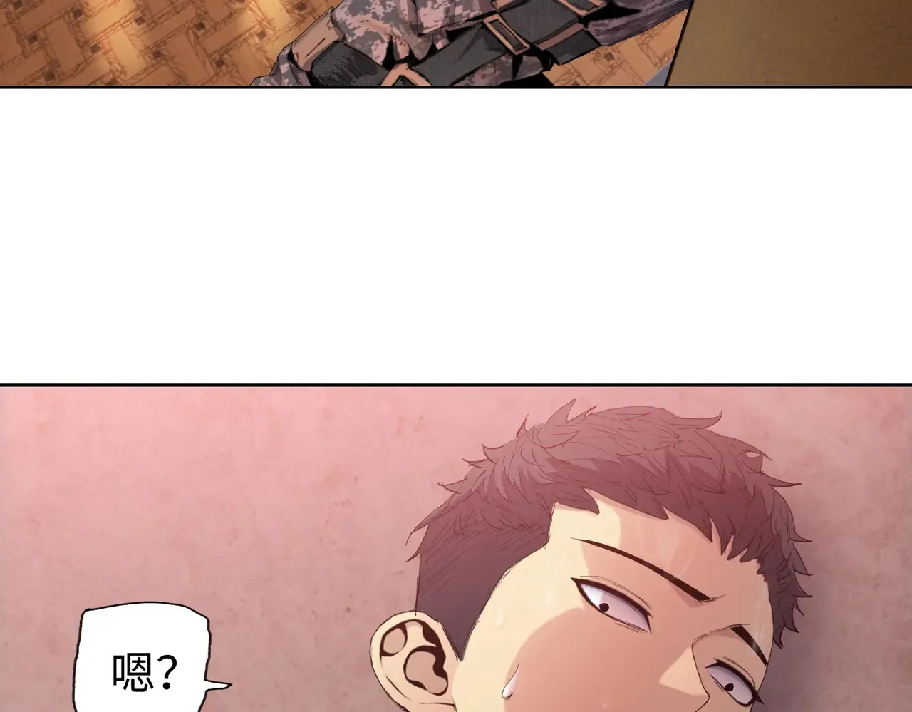 第8话 呼叫支援？我就没怕过！97