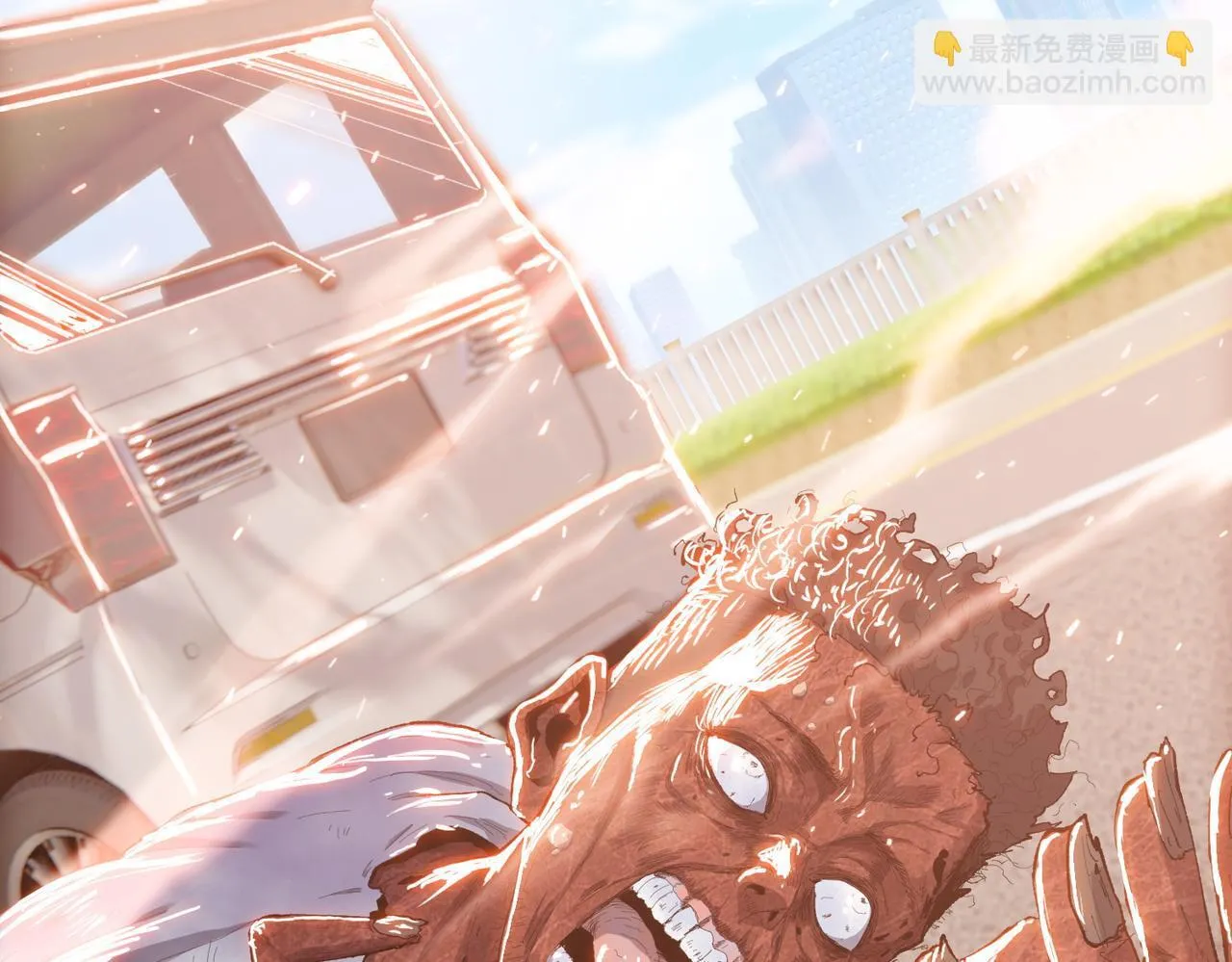 第7话 就这点人，还想抢我的房间？5