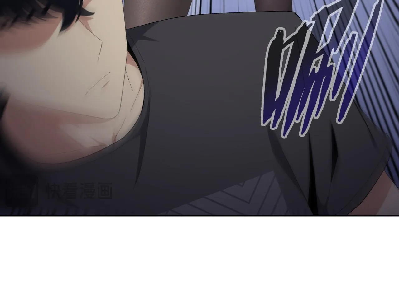 第5话 想当富太太？你还不够格！74