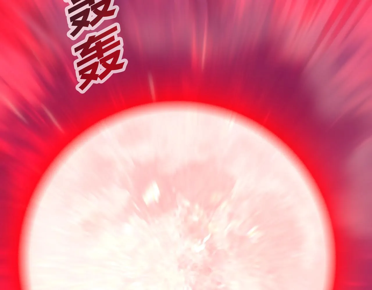 第6话 极热永昼，天灾降临！53