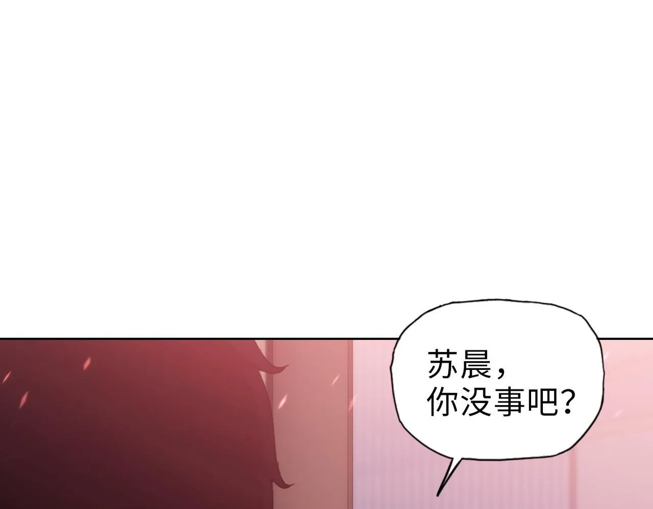 第12话 我说过，此仇要千倍奉还173