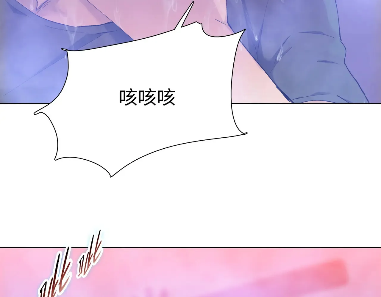 第8话 呼叫支援？我就没怕过！114