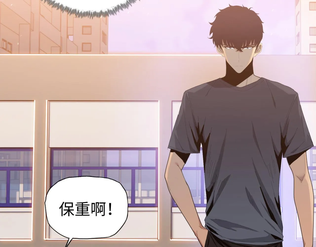 第15话 我说过，我是你的救命恩人！114